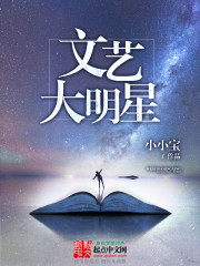超级宠兽系统
