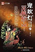 AI替身中了沙雕病毒