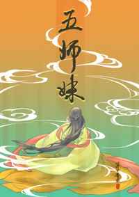 地球玩家[无限]