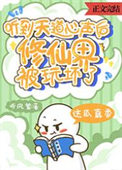 君有云