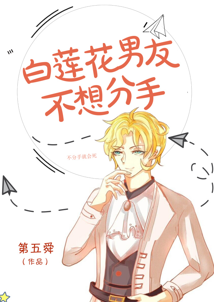 结婚之后我终于吃饱了