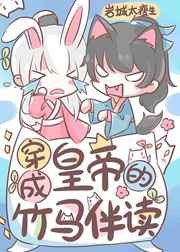 重生当学神，又又又考第一了！